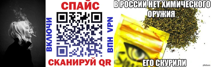 дарнет шоп мориарти какой сайт БУТИРАТ GHB Норильск