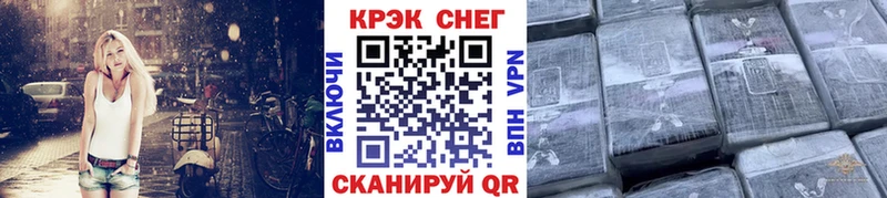 даркнет сайт  Норильск  Cocaine Перу 