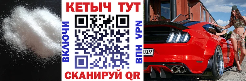 OMG зеркало  Норильск  КЕТАМИН ketamine 
