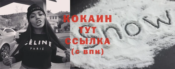 гашишное масло Абдулино