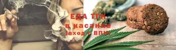 ешки Карталы