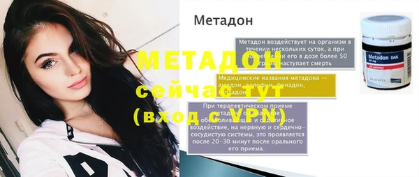 гашишное масло Абдулино
