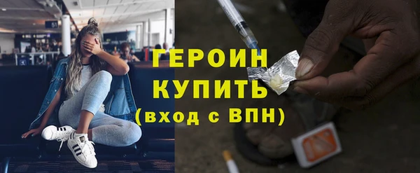 гашишное масло Абдулино