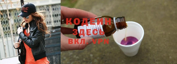 гашишное масло Абдулино