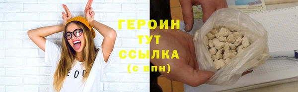 гашишное масло Абдулино