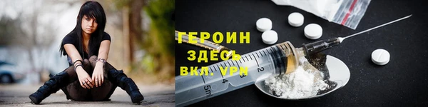молекула духа Касимов
