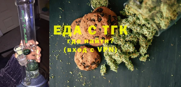 гашишное масло Абдулино