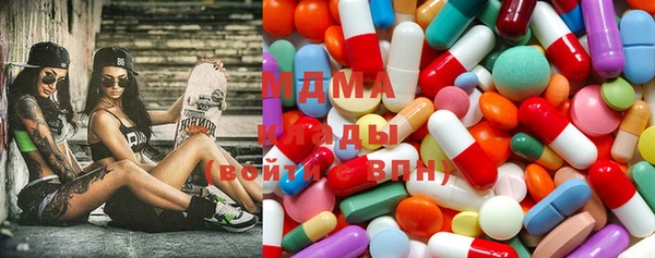 ГАЛЛЮЦИНОГЕННЫЕ ГРИБЫ Абинск