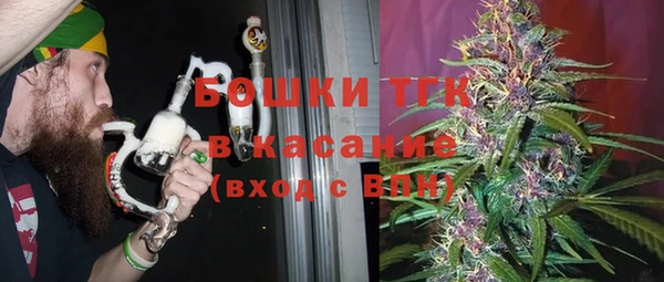 гашишное масло Абдулино