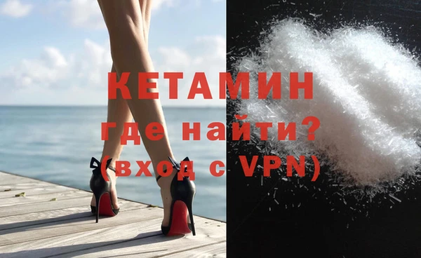 гашишное масло Абдулино