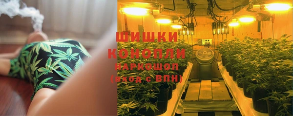 ешки Карталы