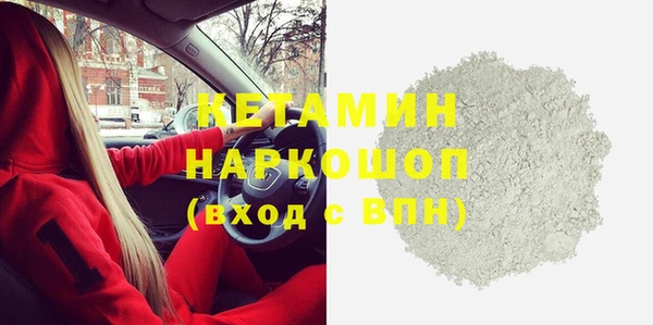 гашишное масло Абдулино