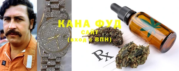 ГАЛЛЮЦИНОГЕННЫЕ ГРИБЫ Абинск