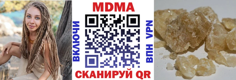 блэк спрут как зайти  сколько стоит  Норильск  МДМА crystal 