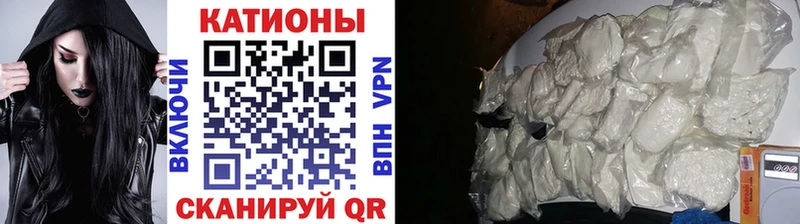 МЕФ VHQ  Норильск 